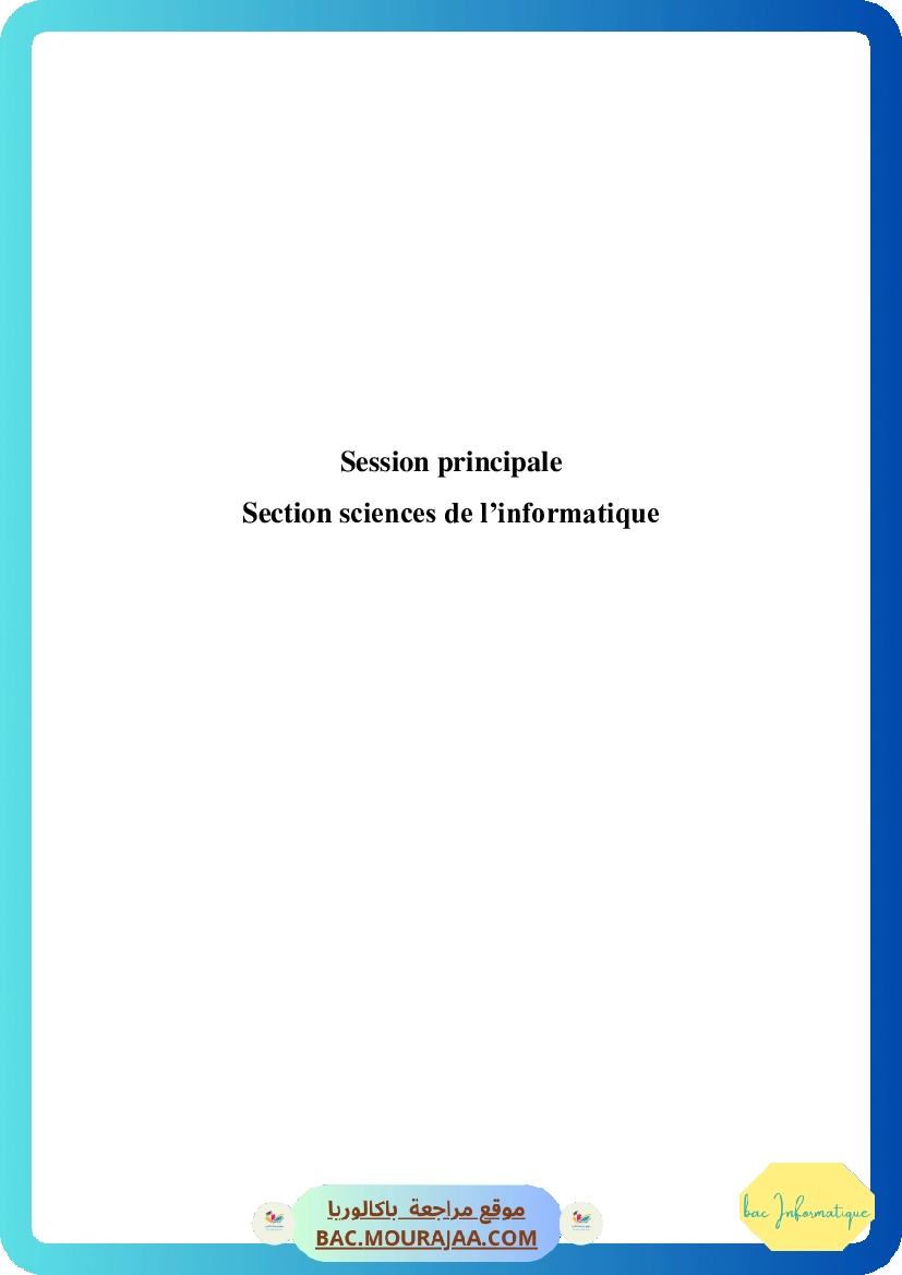 Corrigé controle physique Bac 2016 – Section info